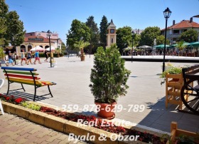 ������� 3-����� | Imot.bg � ����� ������ 7