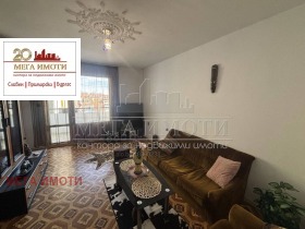 ������� 3-����� | Imot.bg � ����� ������ 6