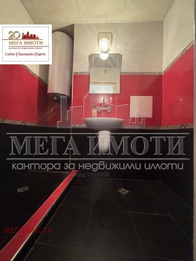 ������� 3-����� | Imot.bg � ����� ������ 11