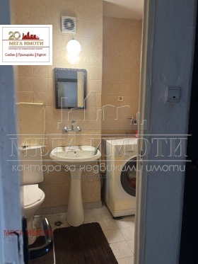 ������� 3-����� | Imot.bg � ����� ������ 8