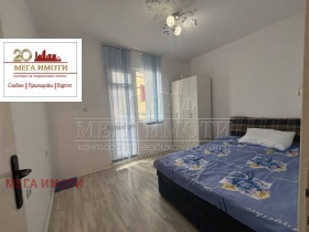 ������� 3-����� | Imot.bg � ����� ������ 12