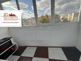 ������� 3-����� | Imot.bg � ����� ������ 4