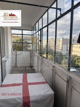 ������� 3-����� | Imot.bg � ����� ������ 7