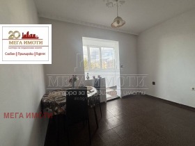 ������� 3-����� | Imot.bg � ����� ������ 2