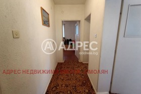 ������� ���� | Imot.bg � ����� ������ 5