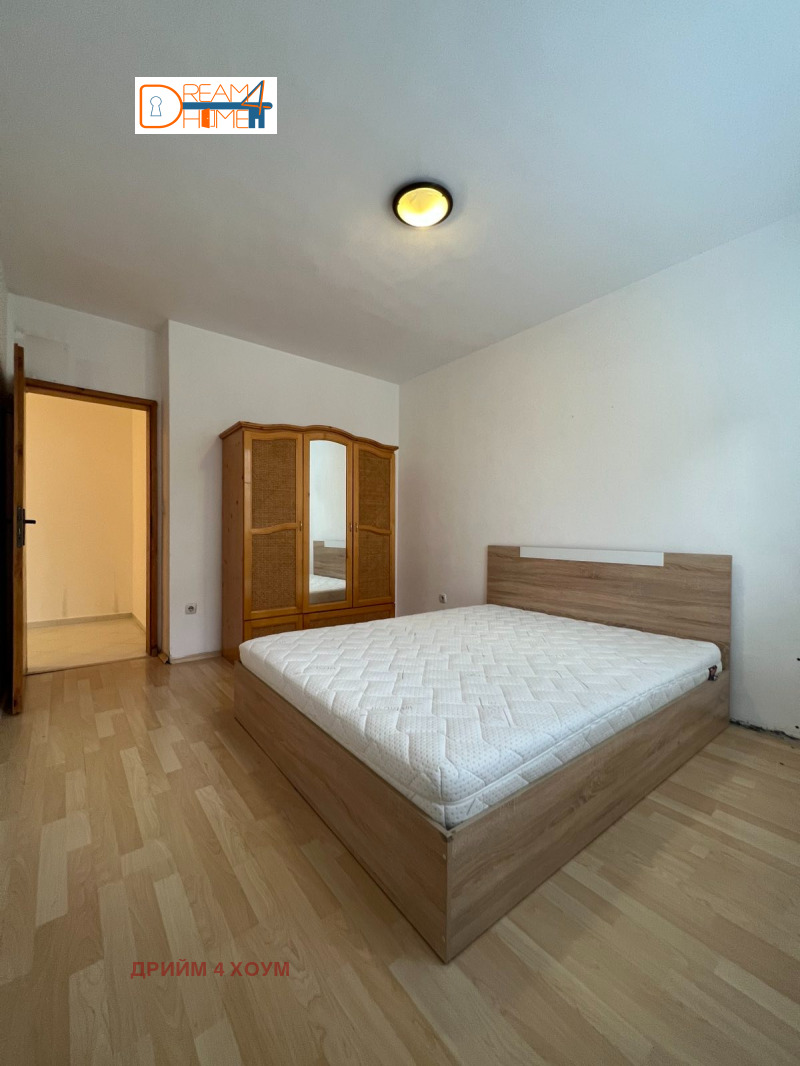 For Sale  1 bedroom Sofia , Mladost 2 , 67 sq.m | 53800278 - image [5]