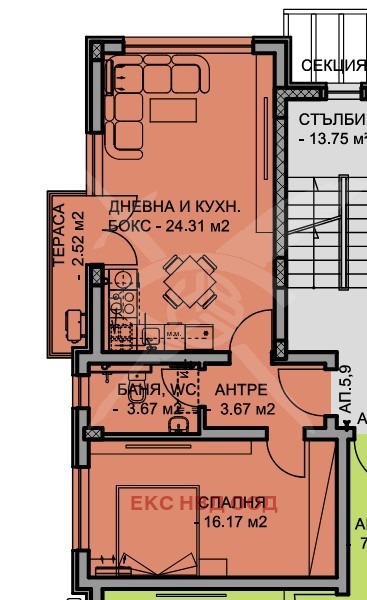 Продава 2-СТАЕН, гр. Пловдив, Остромила, снимка 1 - Aпартаменти - 47100551