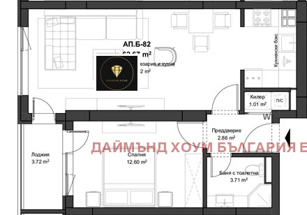 Продава 2-СТАЕН, гр. Пловдив, Кючук Париж, снимка 2 - Aпартаменти - 47430391