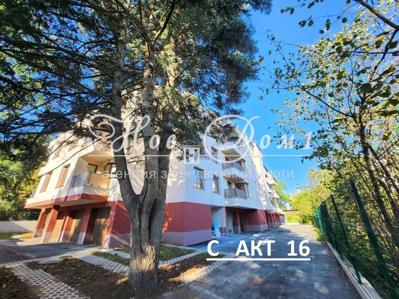 Продава 3-СТАЕН, гр. София, Павлово