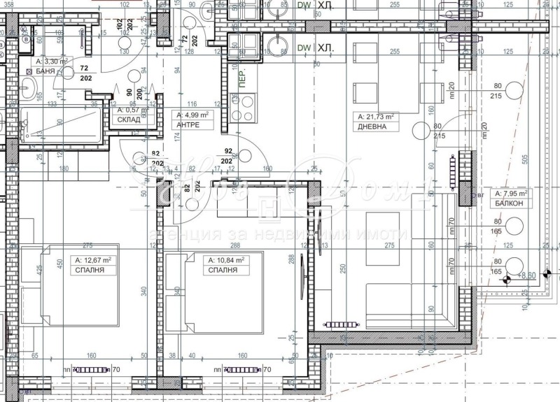 Продава  3-стаен град София , Павлово , 91 кв.м | 55190918 - изображение [6]