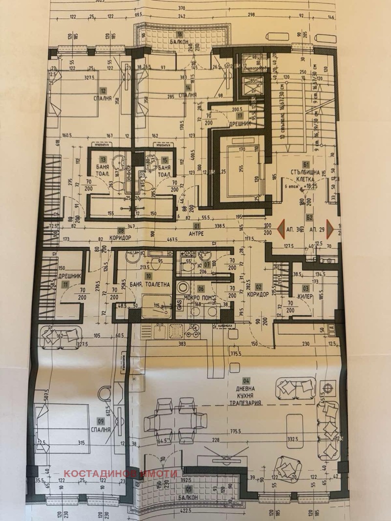Продава  4-стаен, град София, Манастирски ливади •  503 500 EUR • ID 78114549 — holmes.bg - [1] 