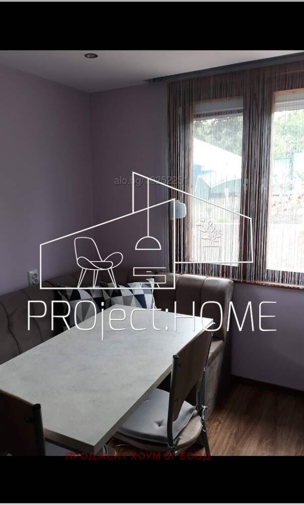 De vânzare  Casa regiunea Burgas , Crușeveț , 84 mp | 66663872 - imagine [11]