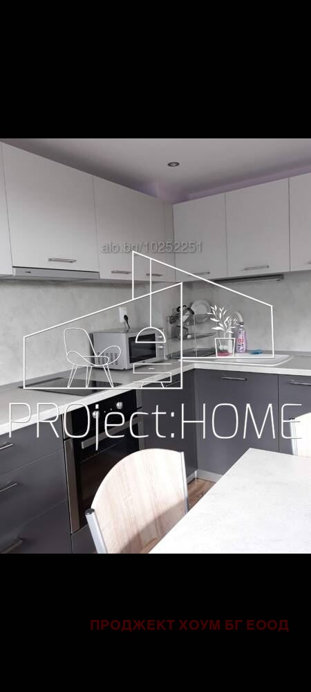De vânzare  Casa regiunea Burgas , Crușeveț , 84 mp | 66663872 - imagine [13]