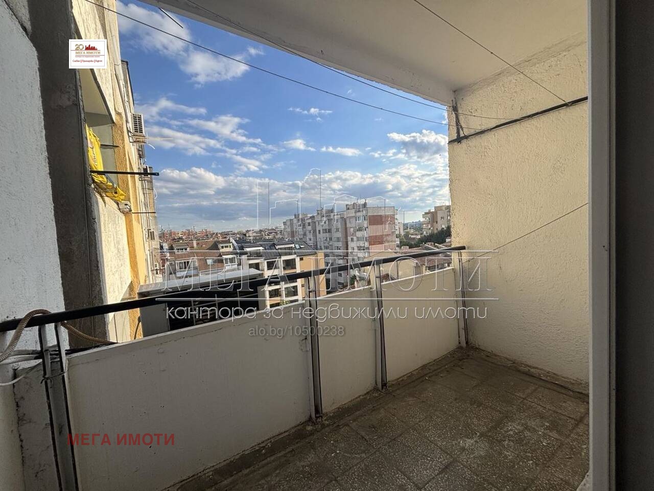 Продава 3-СТАЕН, гр. Бургас, Възраждане, снимка 10 - Апартаменти - 55429442