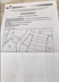 Продава ПАРЦЕЛ, област Благоевград, с. Баня • 16000 € • 82840074 — Holmes.bg