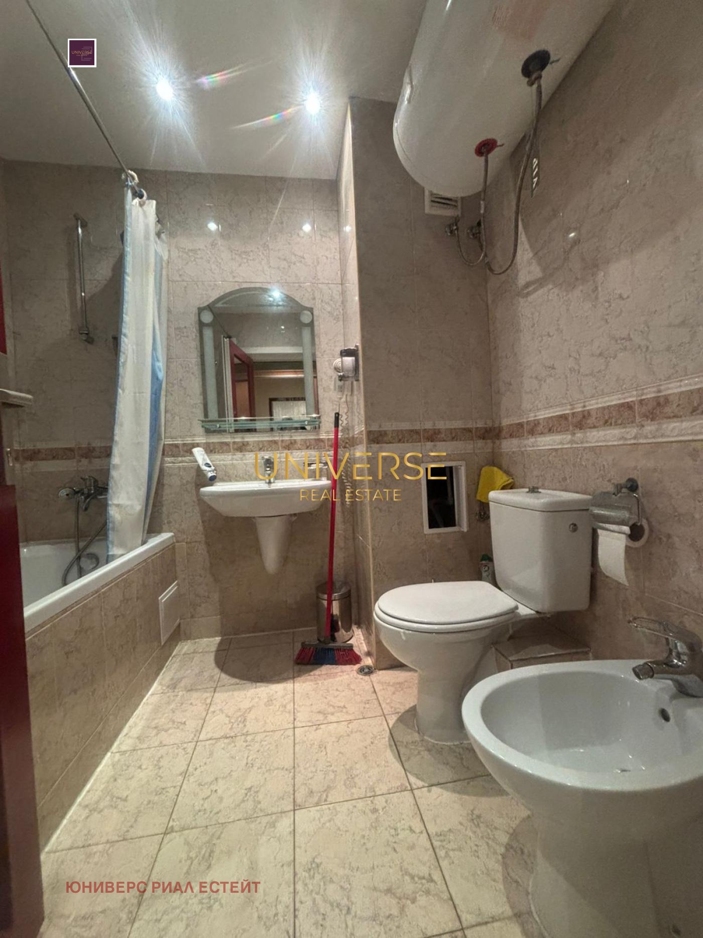 ������� 1-����� | Imot.bg � ����������� 10