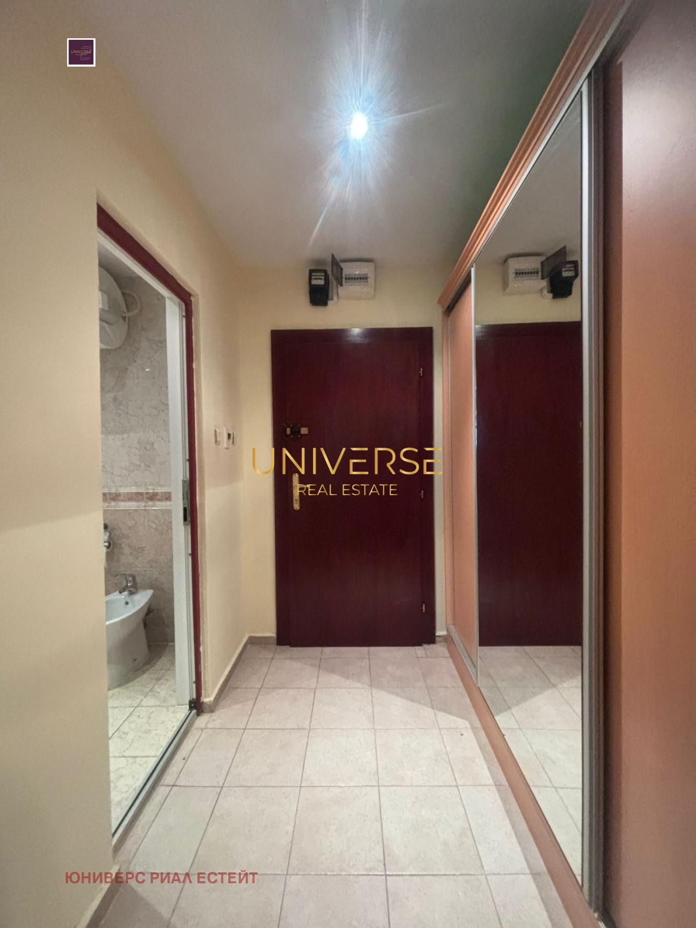 ������� 1-����� | Imot.bg � ����������� 9