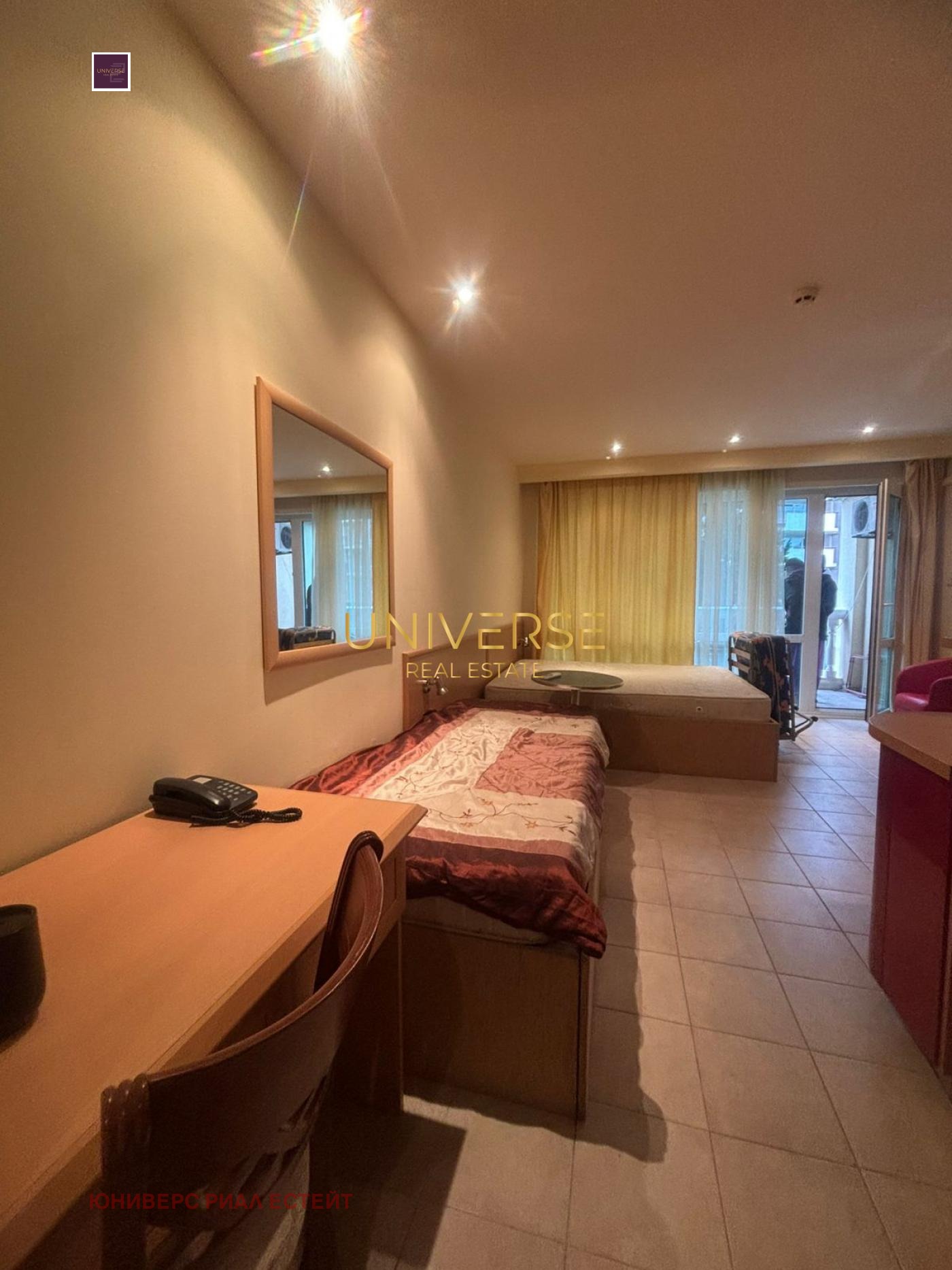 ������� 1-����� | Imot.bg � ����������� 7