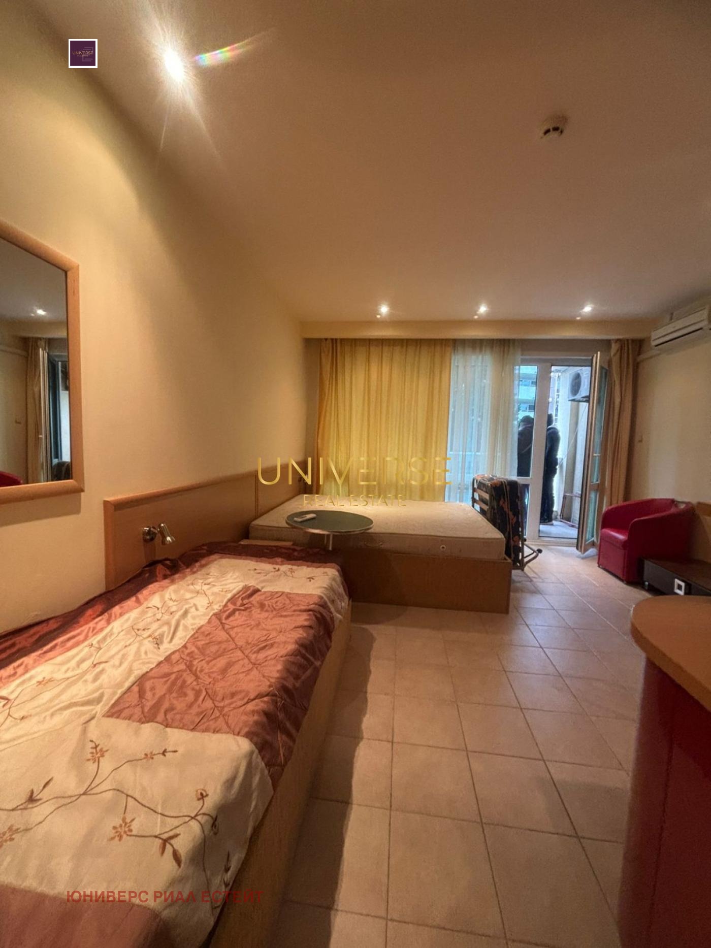 ������� 1-����� | Imot.bg � ����������� 8