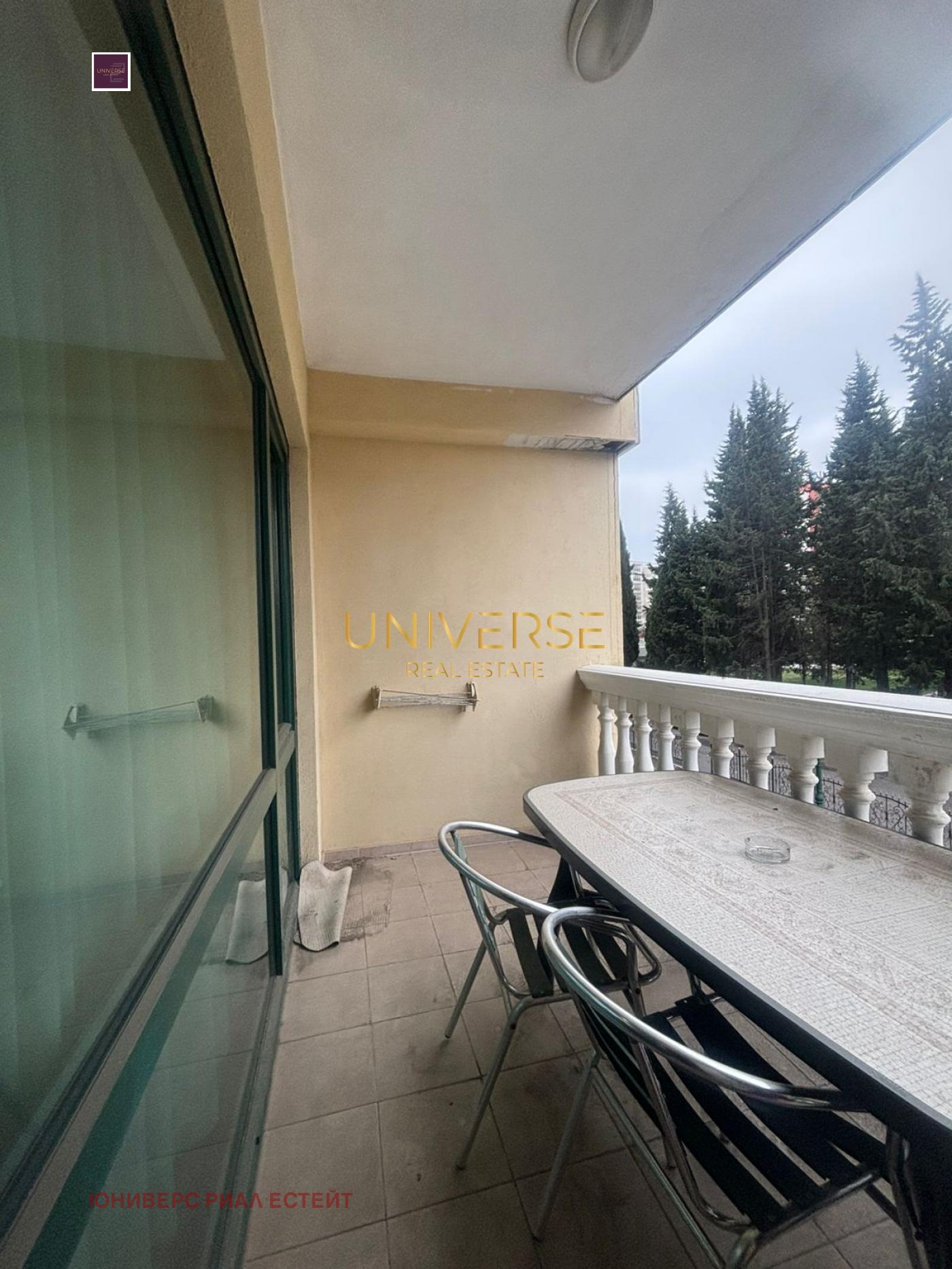 ������� 1-����� | Imot.bg � ����������� 12