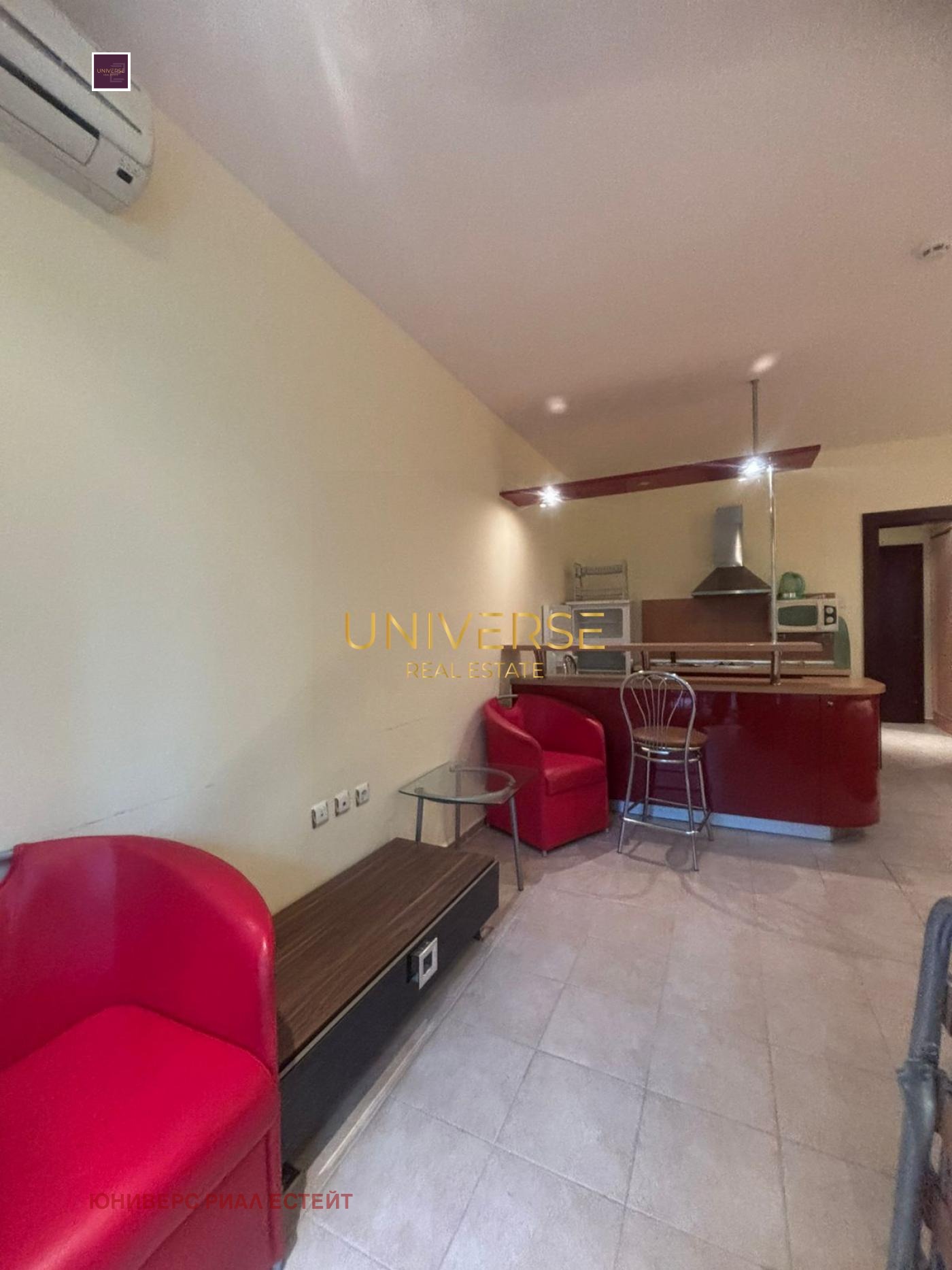 ������� 1-����� | Imot.bg � ����������� 1