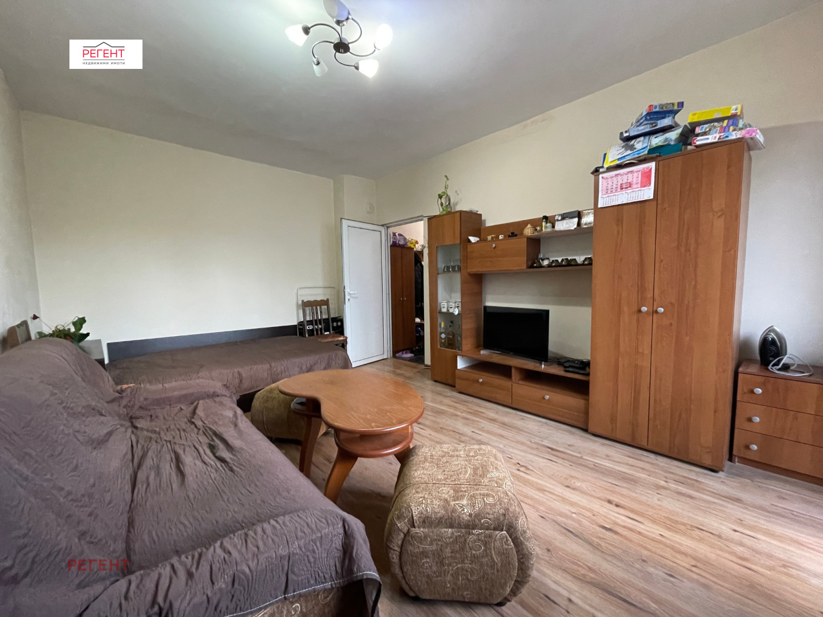 ������� 1-����� | Imot.bg � ����������� 1