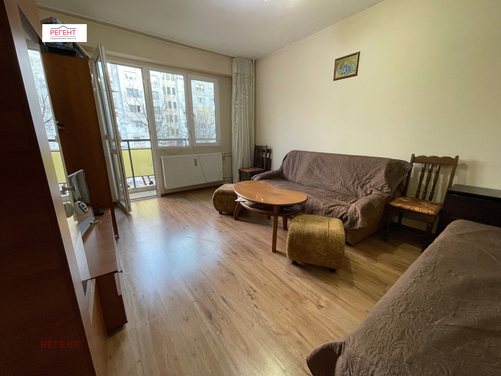 ������� 1-����� | Imot.bg � ����������� 2