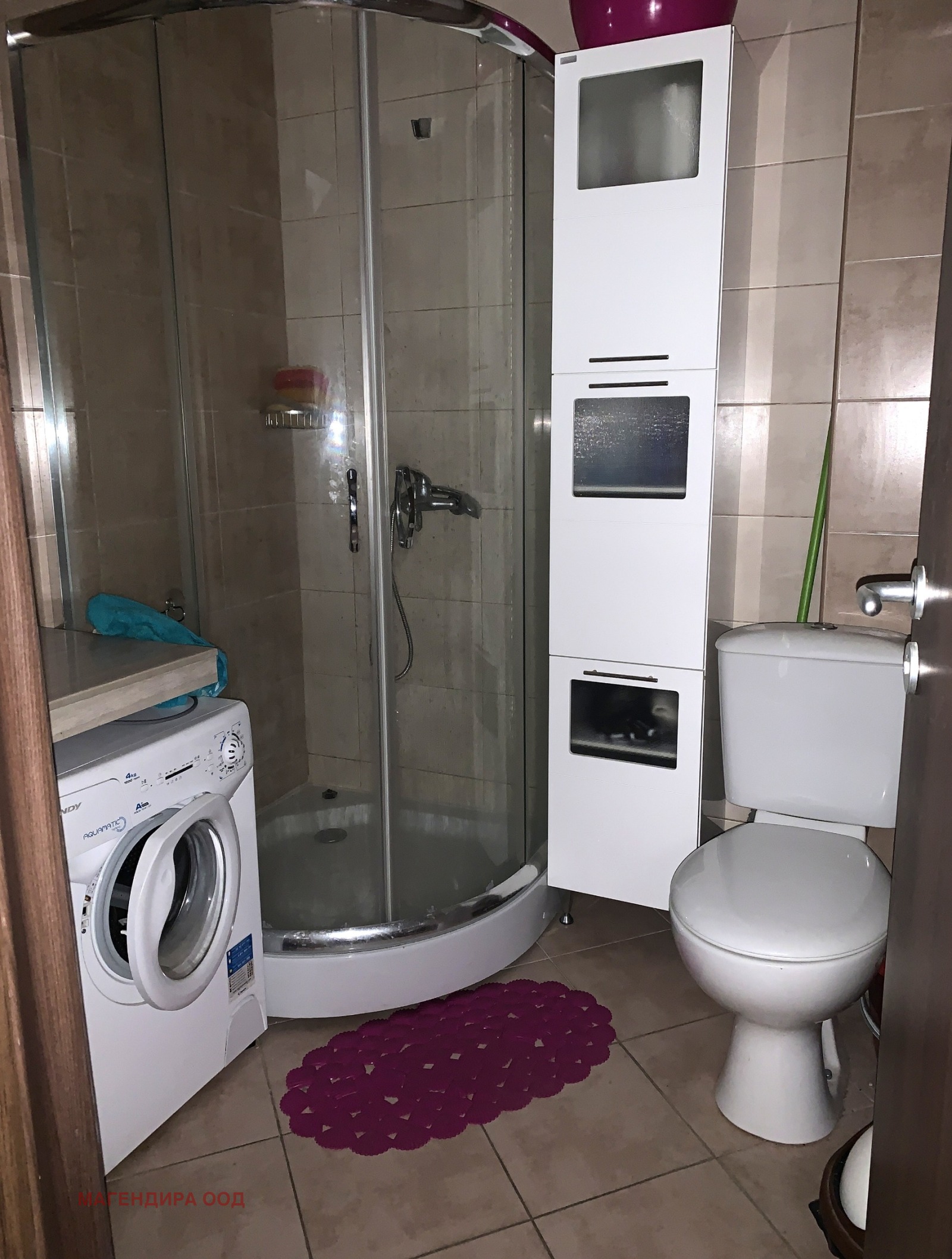 ������� 2-����� | Imot.bg � ����������� 6