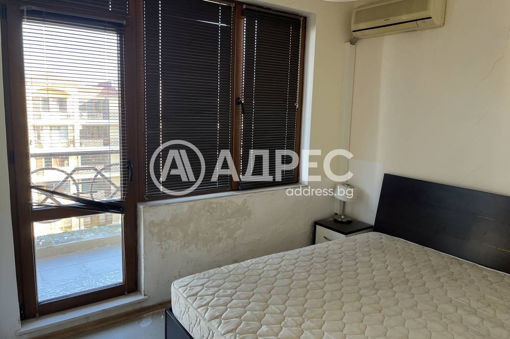 ������� 2-����� | Imot.bg � ����������� 8