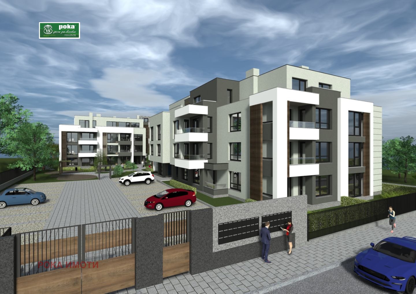 ������� 2-����� | Imot.bg � ����������� 3