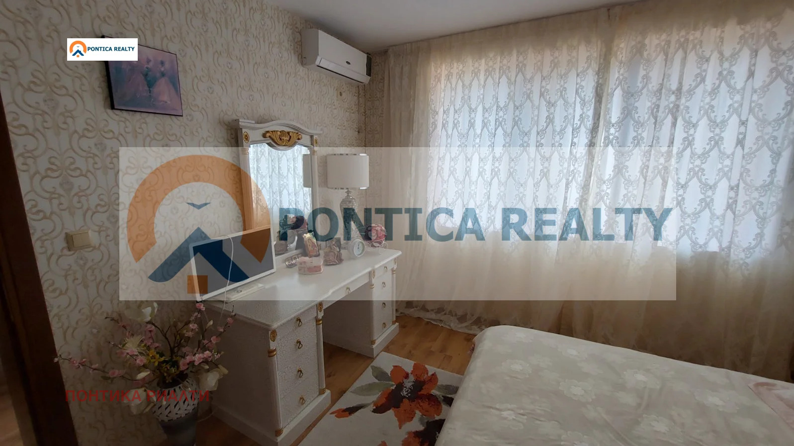 Продава 3-СТАЕН | Imot.bg — изображение 5