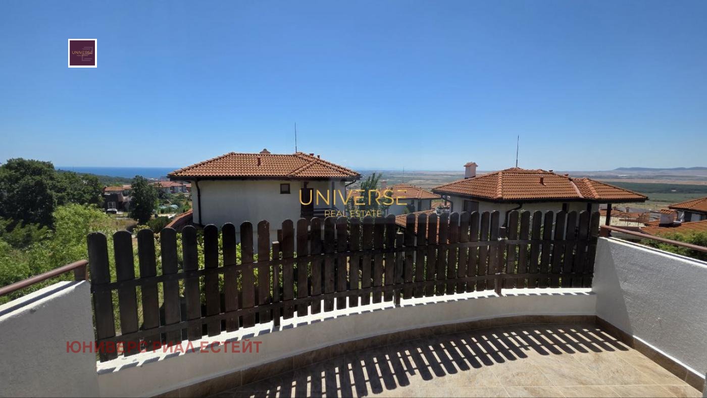 ������� 3-����� | Imot.bg � ����������� 16