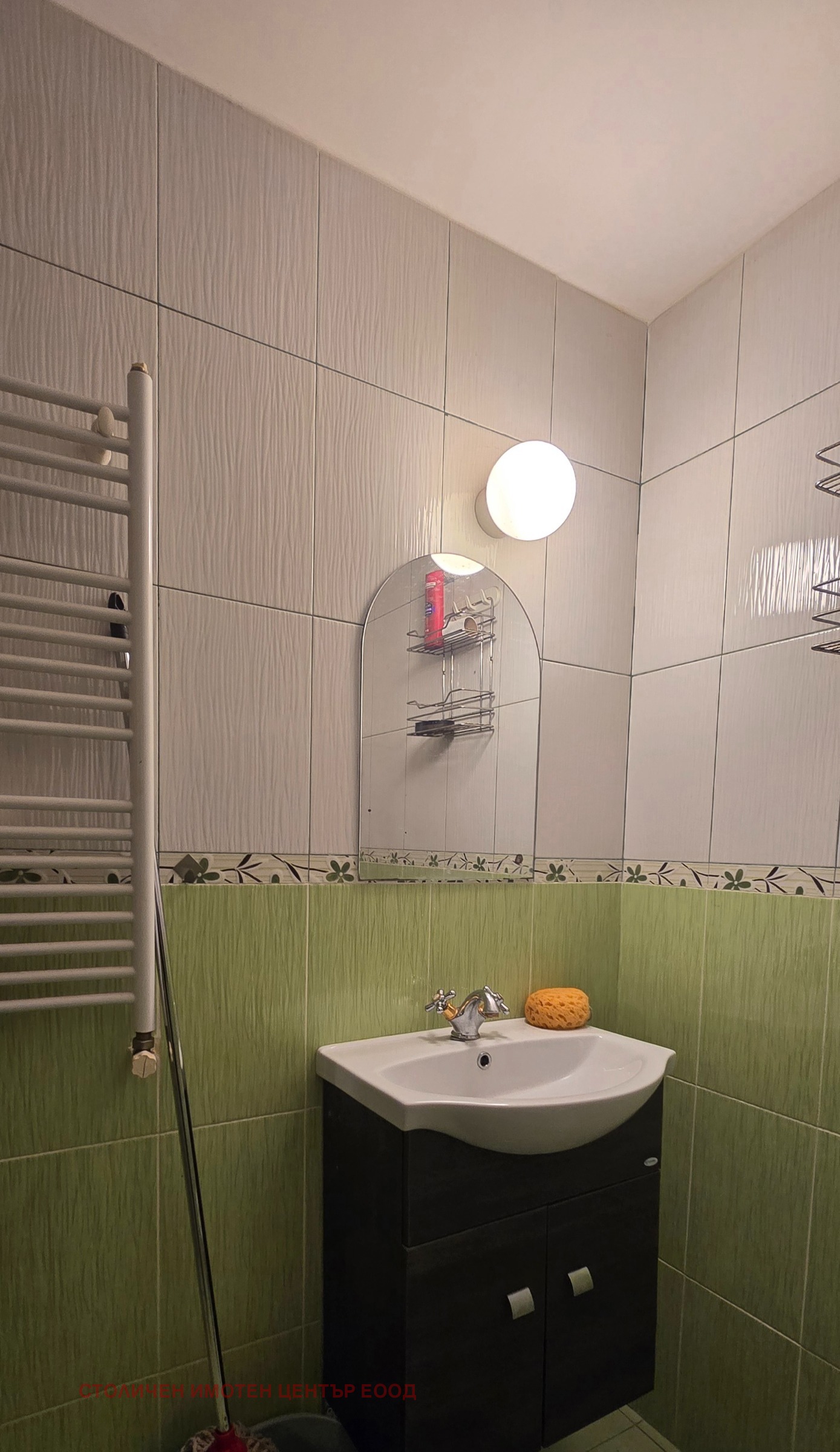 ������� 3-����� | Imot.bg � ����������� 3