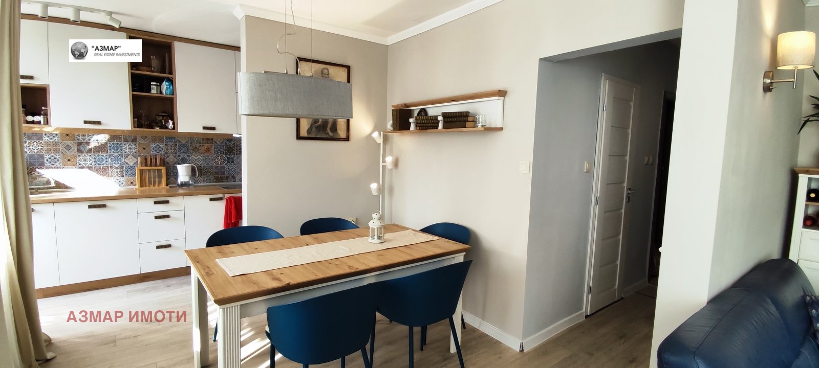 ������� 4-����� | Imot.bg � ����������� 1