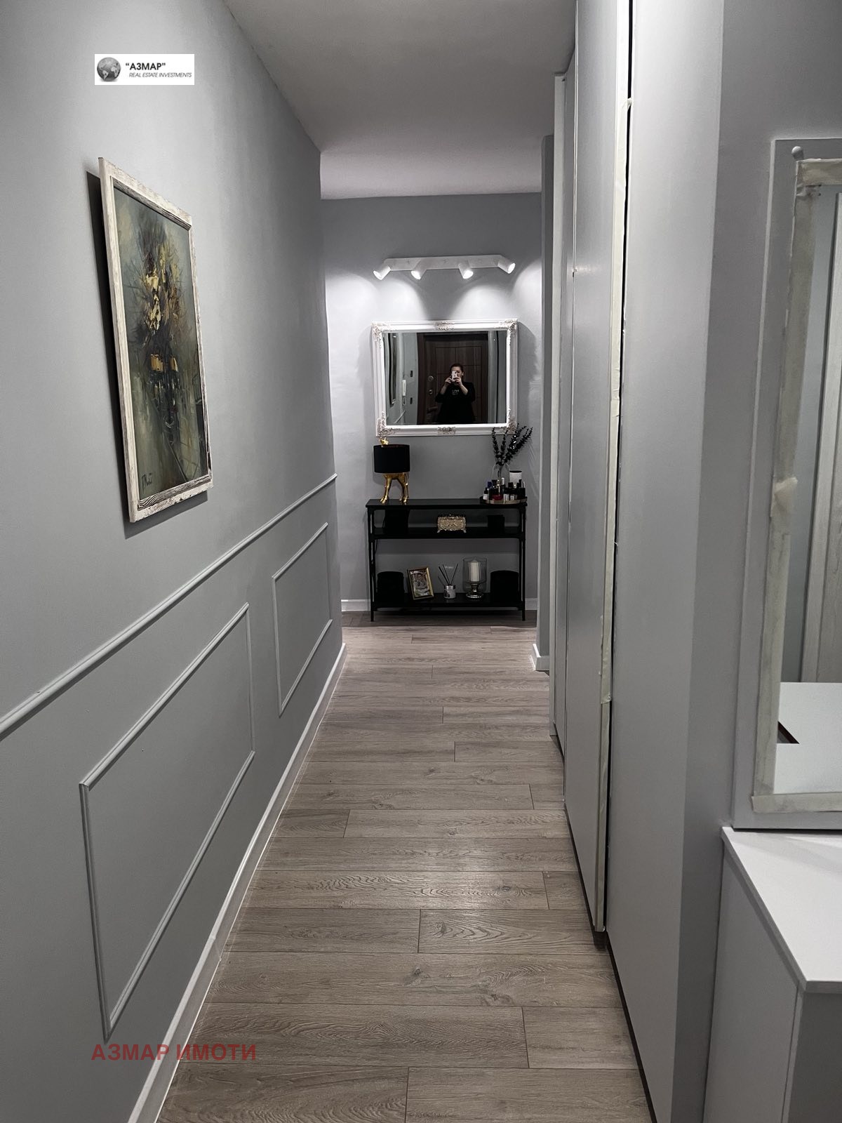 ������� 4-����� | Imot.bg � ����������� 6