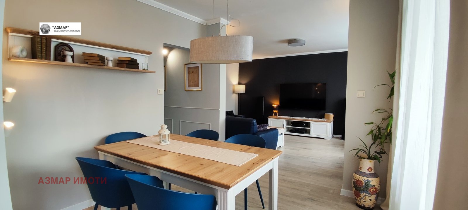 ������� 4-����� | Imot.bg � ����������� 4