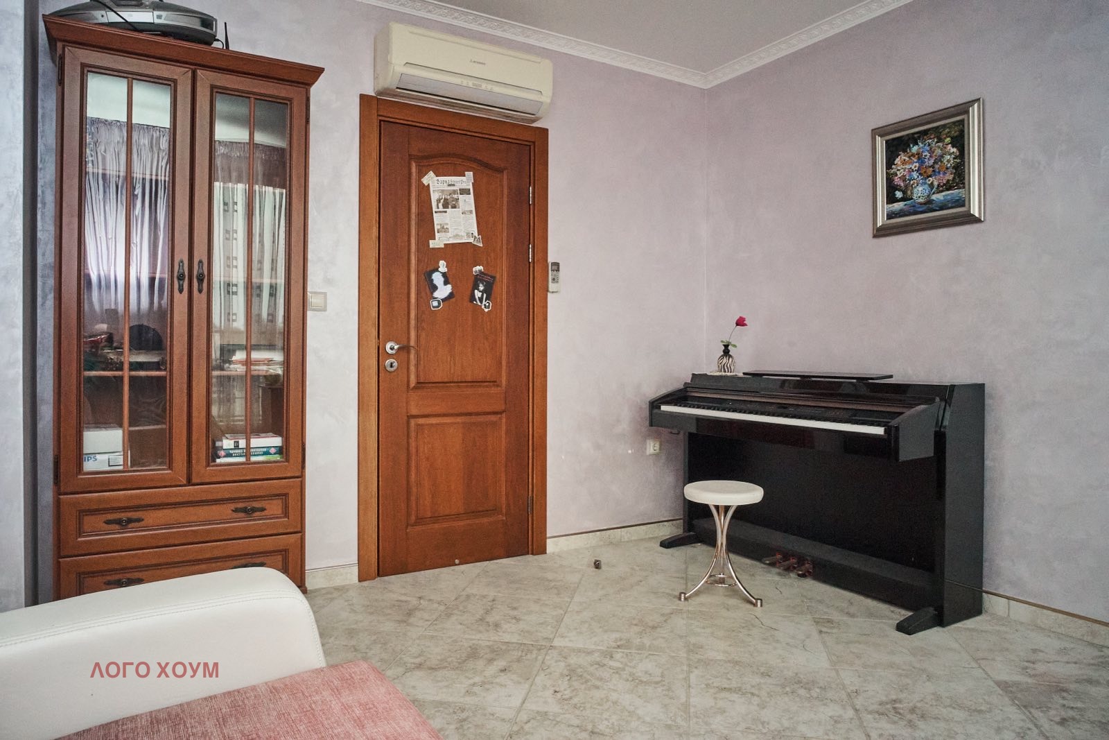 ������� ������� | Imot.bg � ����������� 2