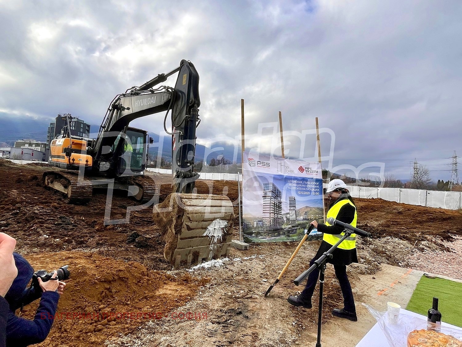 ������� ���� | Imot.bg � ����������� 2