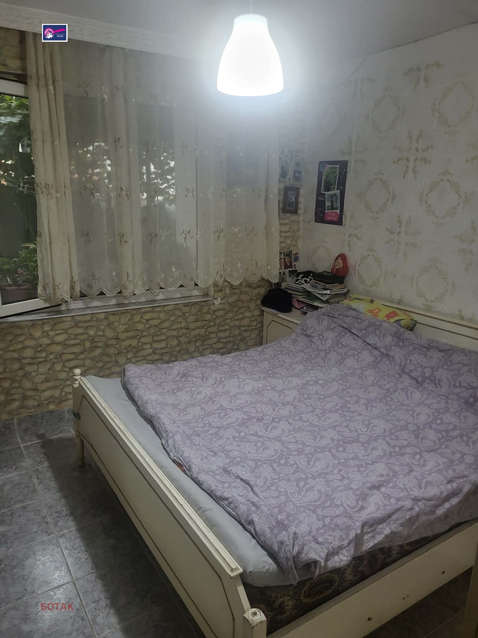 ������� ���� | Imot.bg � ����������� 6