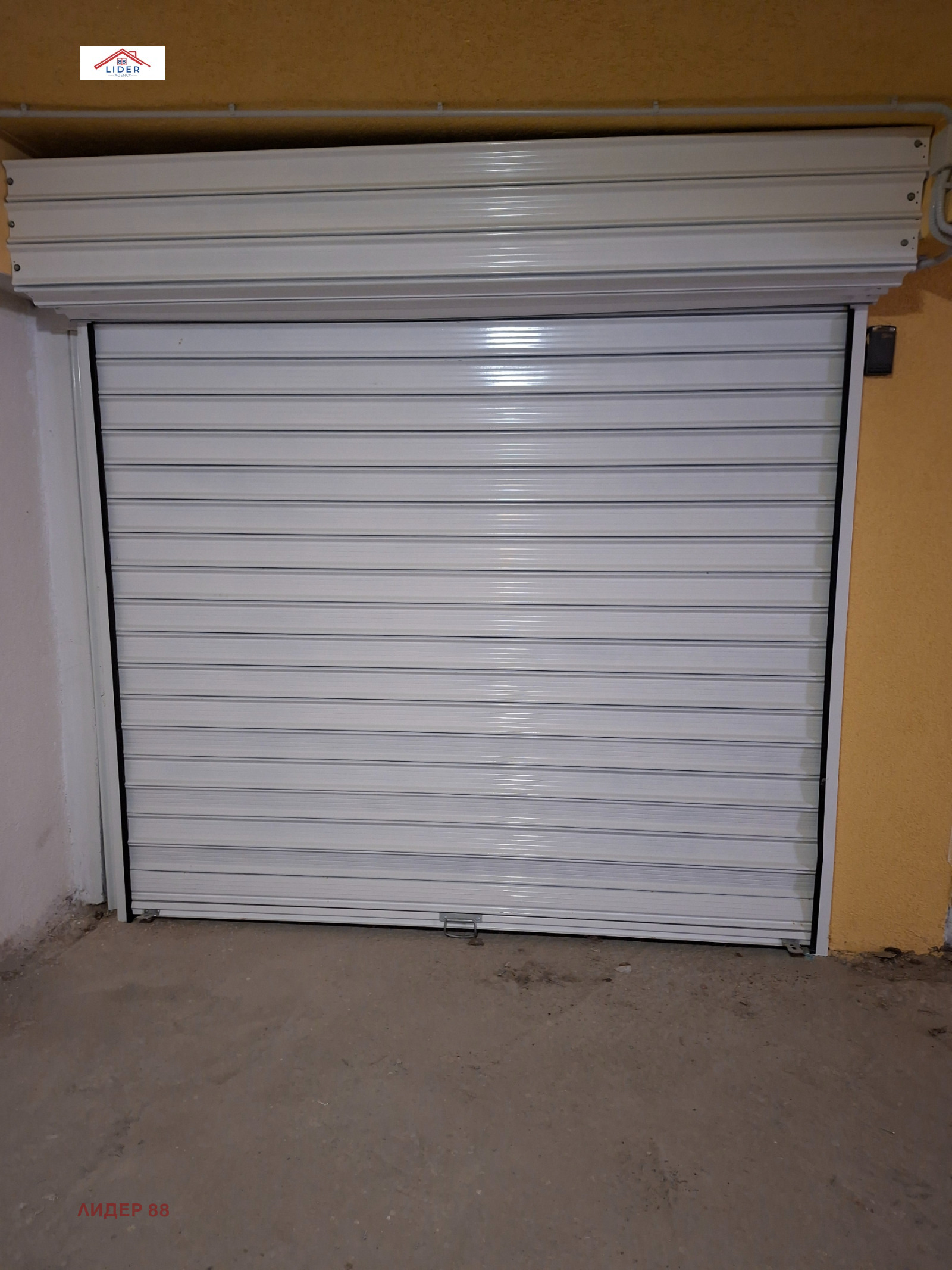 ������� ����� | Imot.bg � ����������� 5