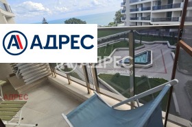 ������� 1-����� | Imot.bg � ����� ������ 3