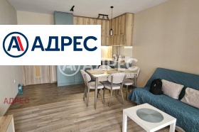 ������� 1-����� | Imot.bg � ����� ������ 2