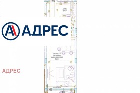 ������� 1-����� | Imot.bg � ����� ������ 4