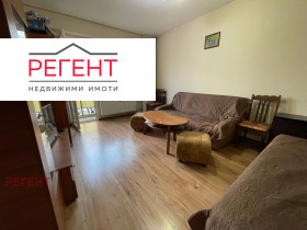 ������� 1-����� | Imot.bg � ����� ������ 2