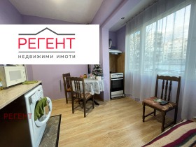 ������� 1-����� | Imot.bg � ����� ������ 4