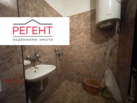 ������� 1-����� | Imot.bg � ����� ������ 3