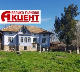 Продажба на имоти в с. Ресен, област Велико Търново - изображение 17 