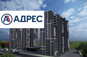 Κατάστημα Μλαδοστ 1, Βαρνα