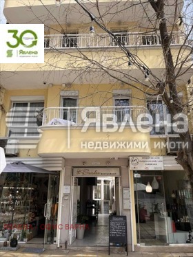 Bar, Coffee shop Tsentar, Varna 8