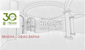 Bar, Coffee shop Tsentar, Varna 7